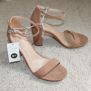 Taupe Block Heels